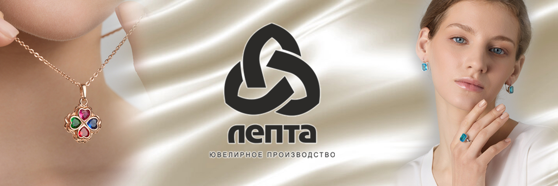 массовка
